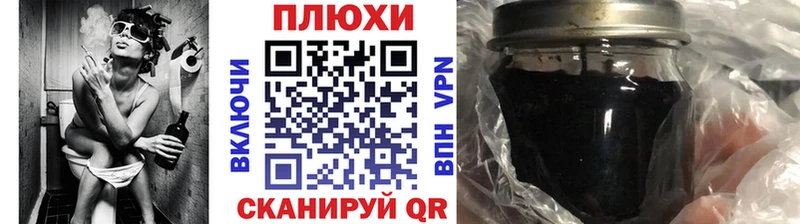 MEGA вход  Старая Купавна  ГАШ AMNESIA HAZE  где купить  