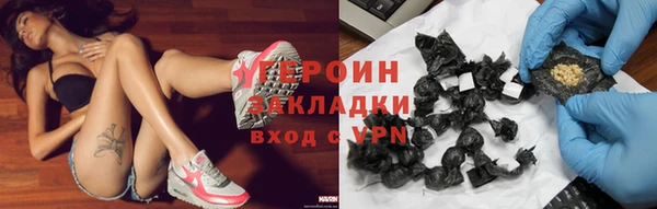 мет Арсеньев