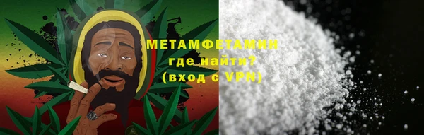 мет Арсеньев
