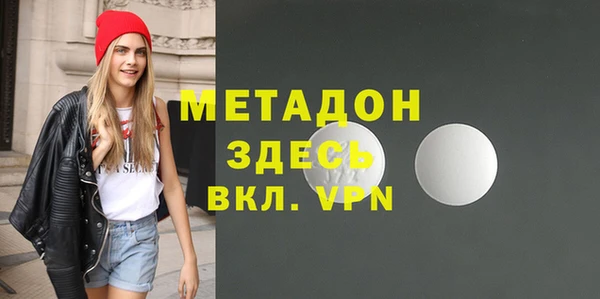 ПСИЛОЦИБИНОВЫЕ ГРИБЫ Аркадак