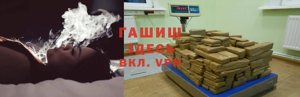 ALPHA-PVP Приозерск