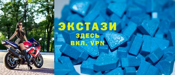 мет Арсеньев