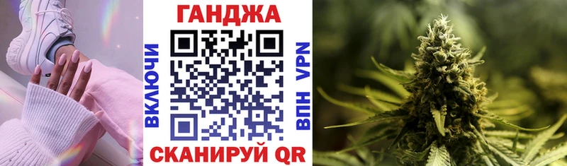 Марихуана марихуана хочу наркоту Старая Купавна